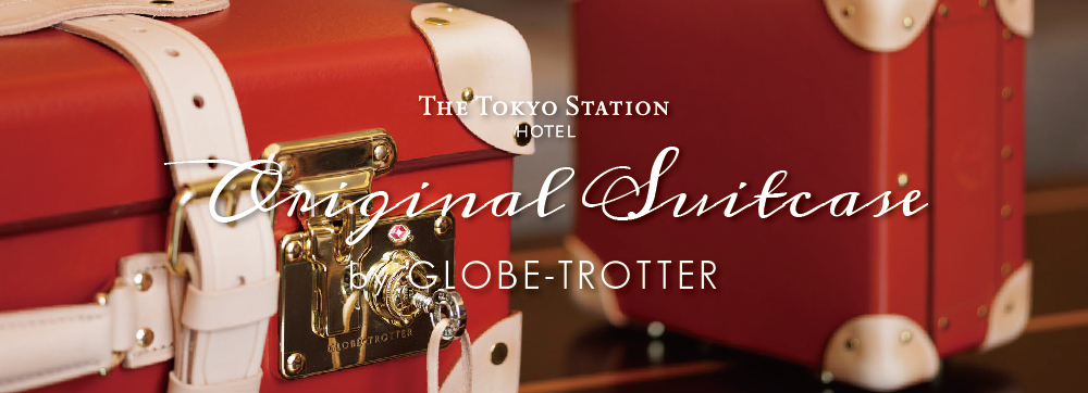 【値下げしました】グローブトロッター　カードケース　東京ステーションホテルコラボ