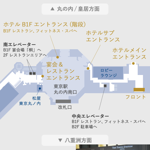 エントランスのご案内MAP