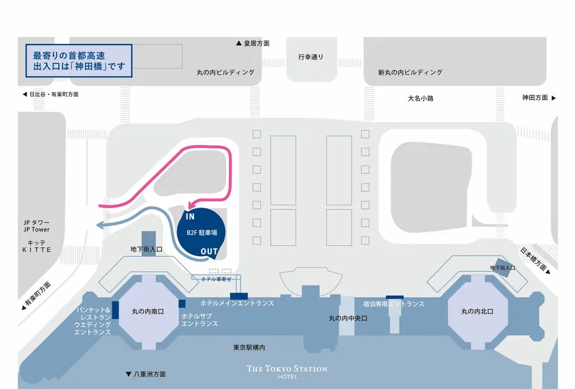 駐車場のご案内